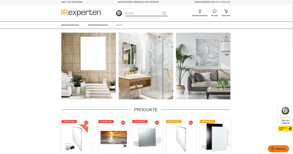 Web-Agentur Magento 2 Frankfurt