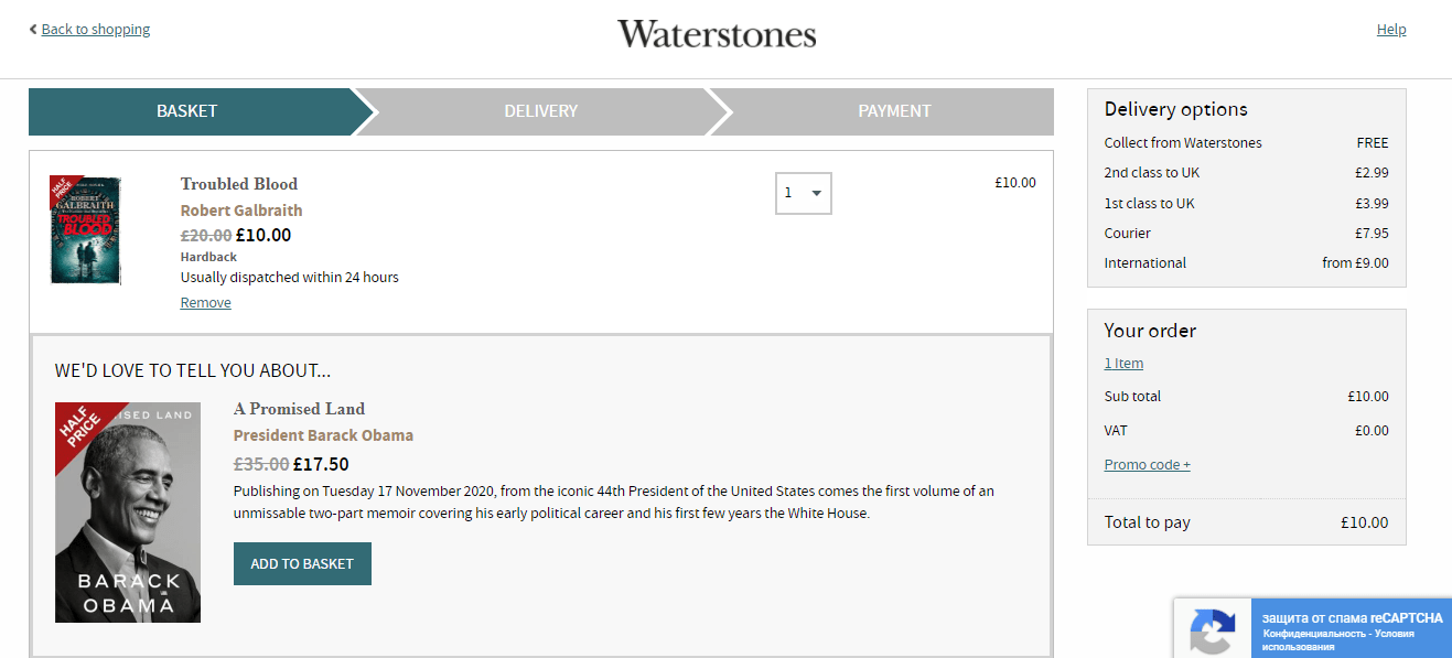 Waterstones Checkout